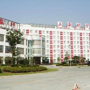 Shanghai Airlines Travel Hotel